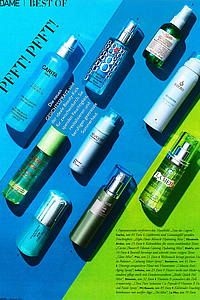 MADAME: Für den idealen Beauty-Kick stellt die MADAME verschiedene Gesichtssprays vor. Sie spenden Feuchtigkeit, revitalisieren und beruhigen gestresste Sommerhaut. Unser Calming Silver Spray wurde promint in der Mitte platziert.Auflage: 102.792 ExemplareErscheinung: monatlich